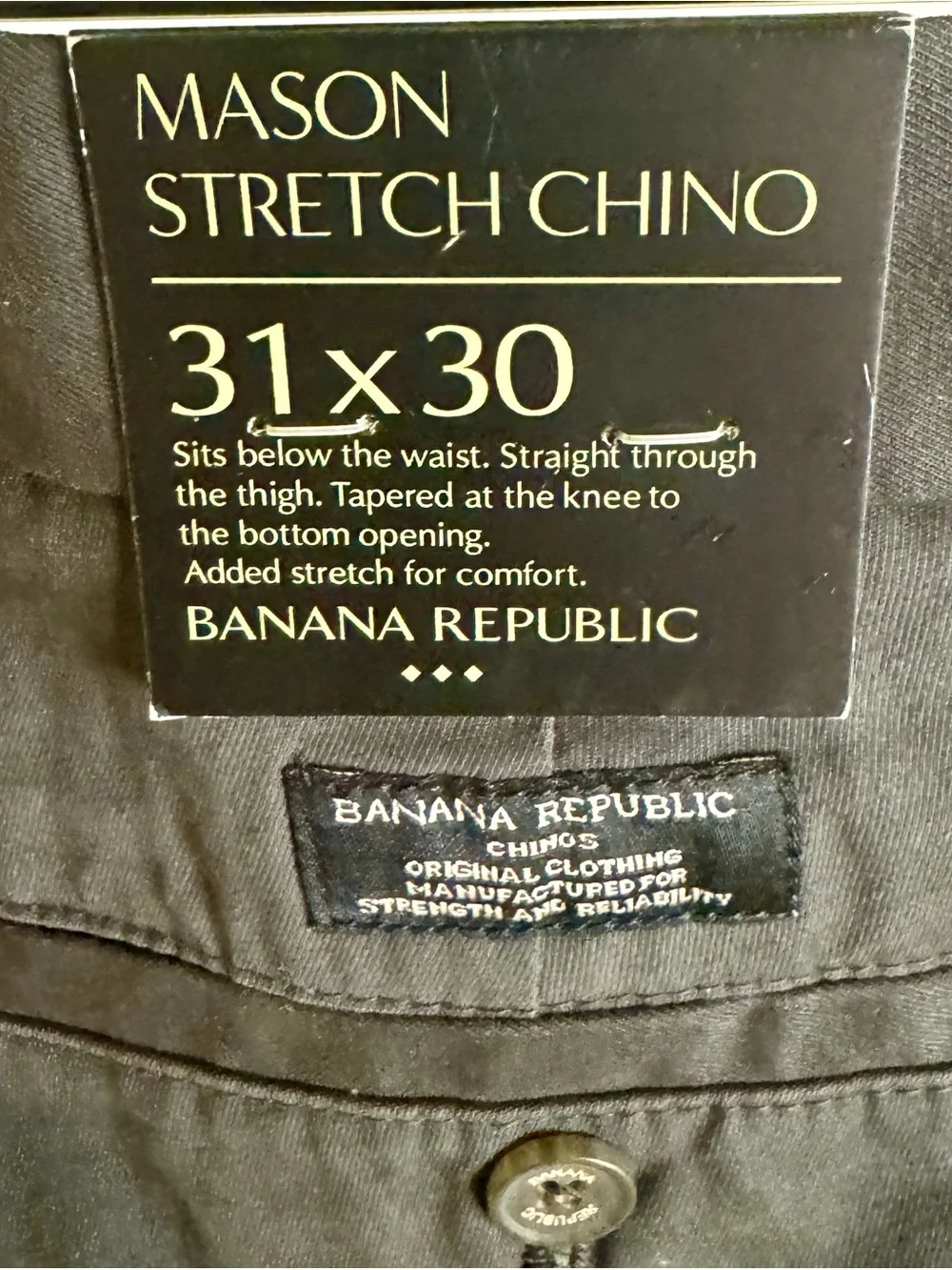 Banana Republic classic banana